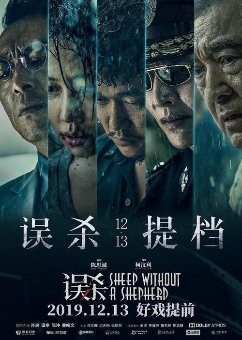 学历证书电子注册备案表怎么制作