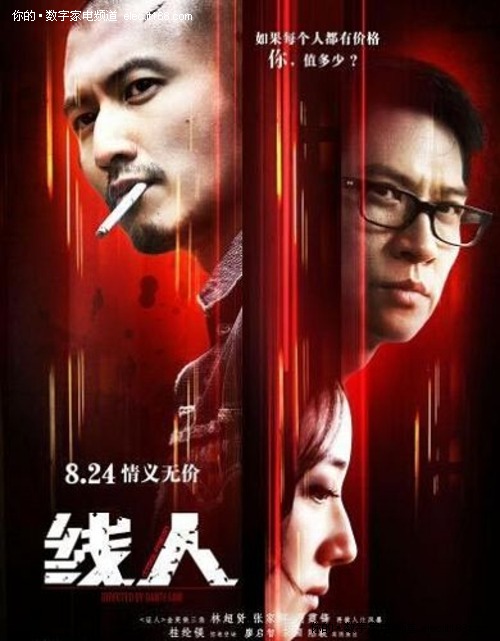 怎么买日本长冈造形大学文凭毕业证